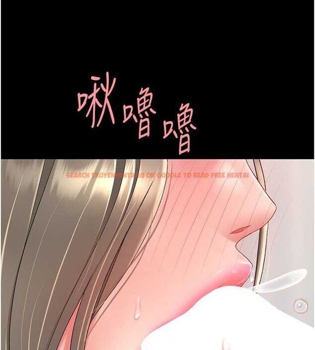 查看漫画復仇母女丼 - 第84話-回味再三的肉棒 - sayhentaiz.net中的2820637图片