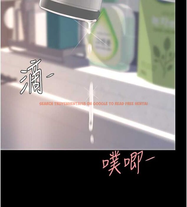 查看漫画復仇母女丼 - 第84話-回味再三的肉棒 - sayhentaiz.net中的2820658图片