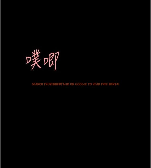 查看漫画復仇母女丼 - 第84話-回味再三的肉棒 - sayhentaiz.net中的2820659图片