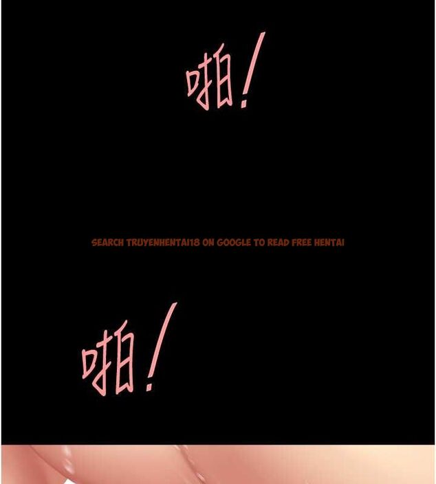 查看漫画復仇母女丼 - 第84話-回味再三的肉棒 - sayhentaiz.net中的2820662图片