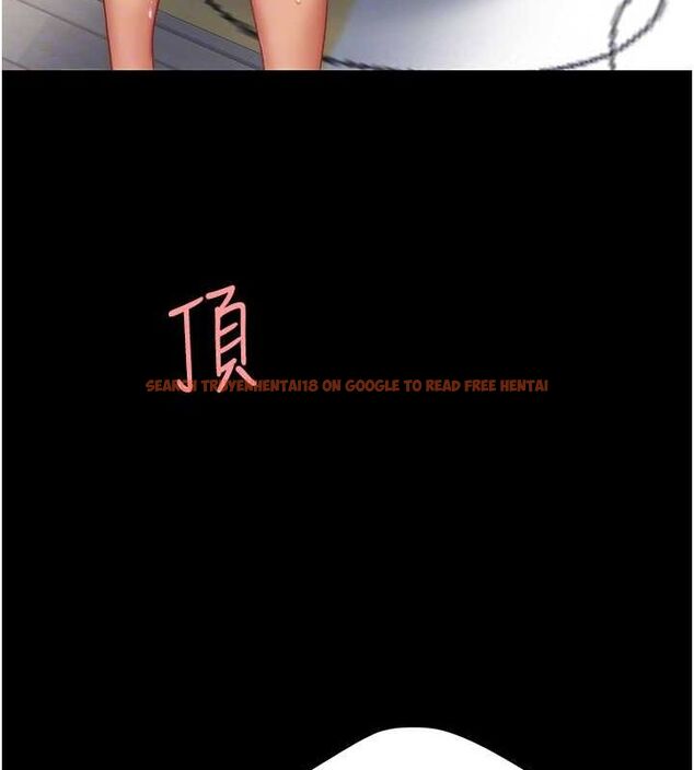 查看漫画復仇母女丼 - 第84話-回味再三的肉棒 - sayhentaiz.net中的2820682图片