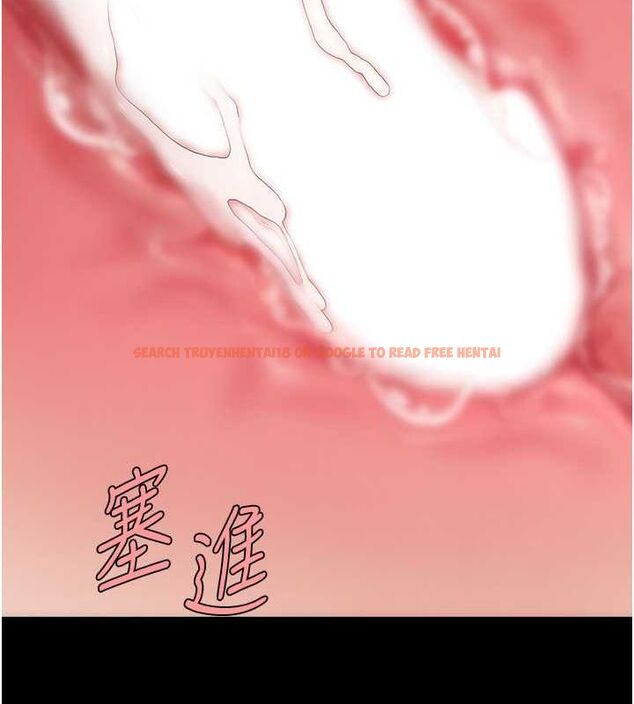 查看漫画復仇母女丼 - 第84話-回味再三的肉棒 - sayhentaiz.net中的2820686图片