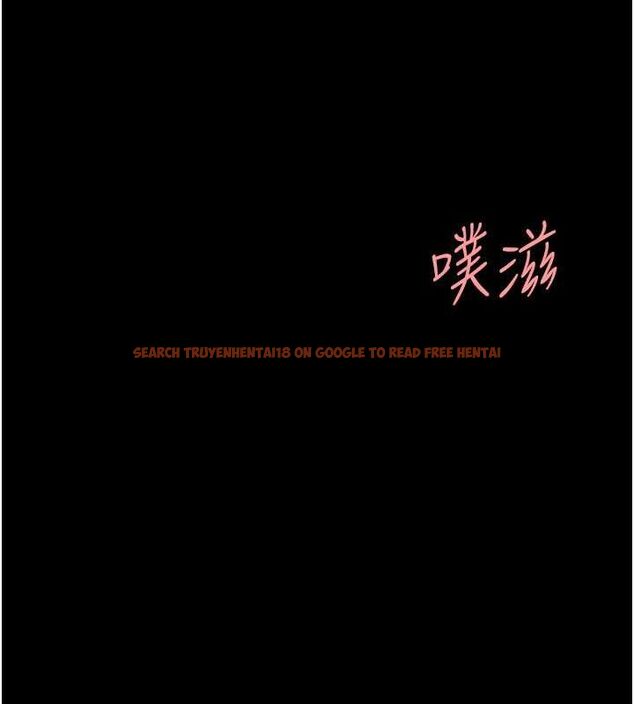 查看漫画復仇母女丼 - 第84話-回味再三的肉棒 - sayhentaiz.net中的2820687图片