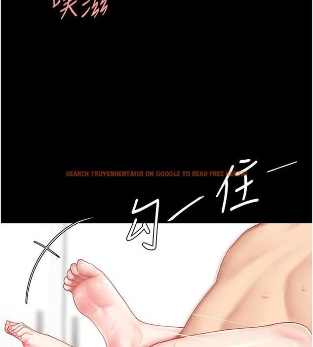 查看漫画復仇母女丼 - 第84話-回味再三的肉棒 - sayhentaiz.net中的2820690图片