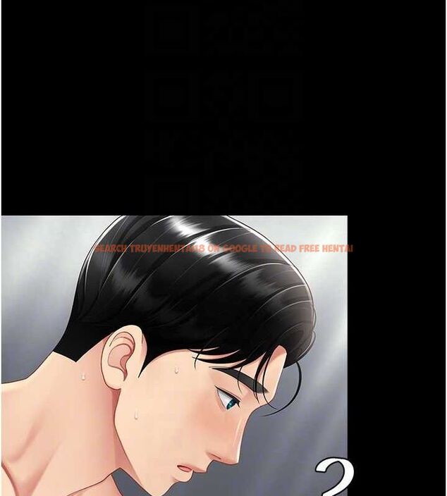 查看漫画復仇母女丼 - 第84話-回味再三的肉棒 - sayhentaiz.net中的2820693图片