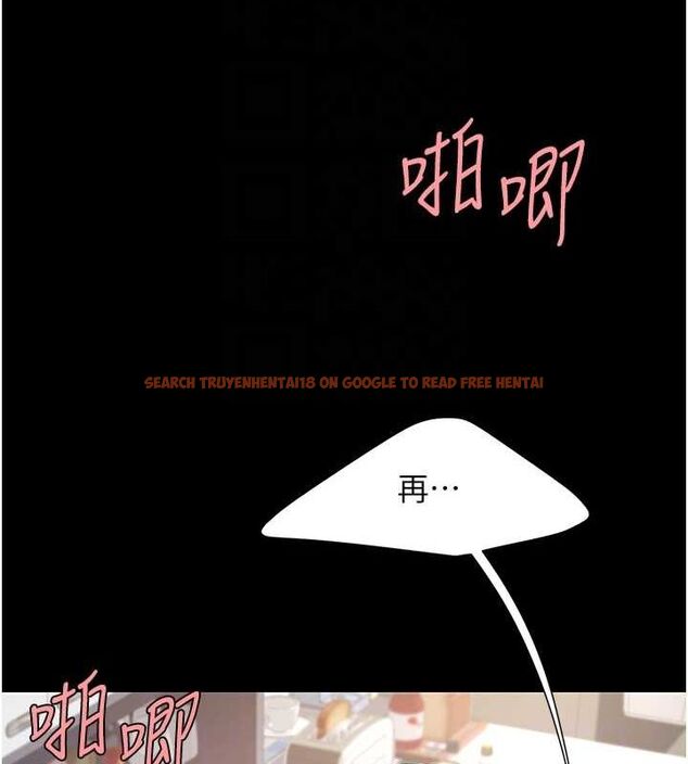 查看漫画復仇母女丼 - 第84話-回味再三的肉棒 - sayhentaiz.net中的2820695图片
