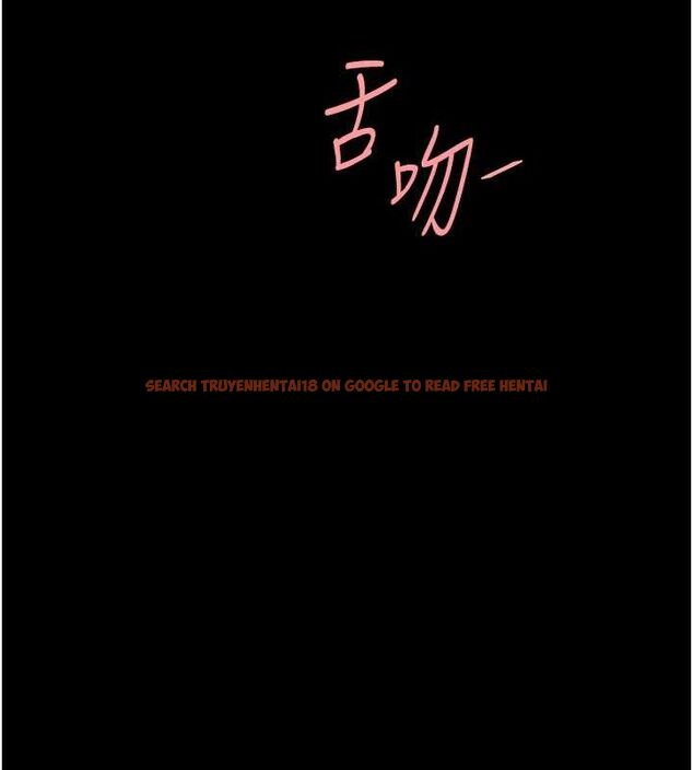 查看漫画復仇母女丼 - 第84話-回味再三的肉棒 - sayhentaiz.net中的2820705图片