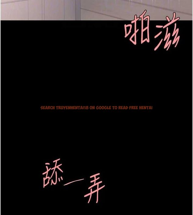 查看漫画復仇母女丼 - 第84話-回味再三的肉棒 - sayhentaiz.net中的2820711图片