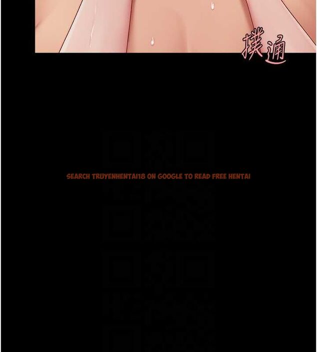 查看漫画復仇母女丼 - 第84話-回味再三的肉棒 - sayhentaiz.net中的2820715图片