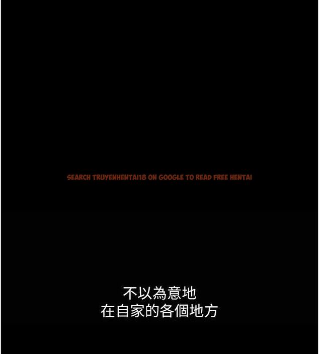 查看漫画復仇母女丼 - 第84話-回味再三的肉棒 - sayhentaiz.net中的2820719图片