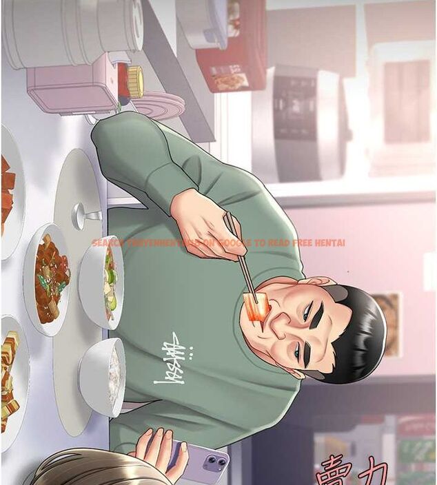 查看漫画復仇母女丼 - 第84話-回味再三的肉棒 - sayhentaiz.net中的2820721图片