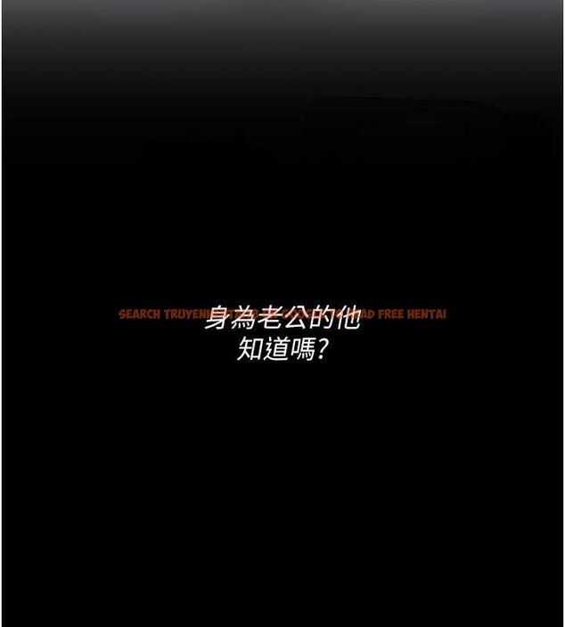 查看漫画復仇母女丼 - 第84話-回味再三的肉棒 - sayhentaiz.net中的2820727图片