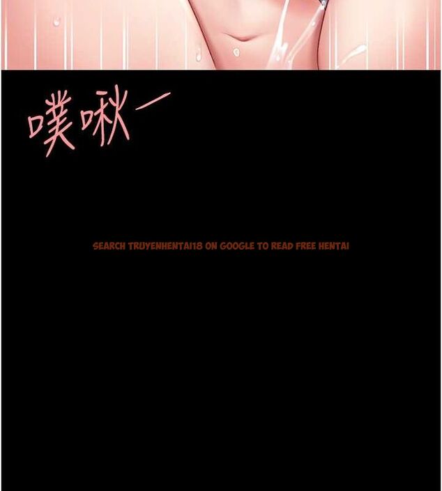 查看漫画復仇母女丼 - 第84話-回味再三的肉棒 - sayhentaiz.net中的2820740图片