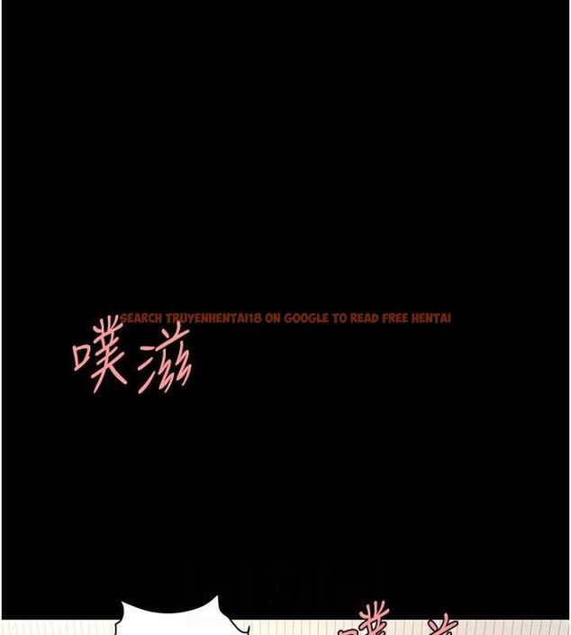 查看漫画復仇母女丼 - 第84話-回味再三的肉棒 - sayhentaiz.net中的2820743图片