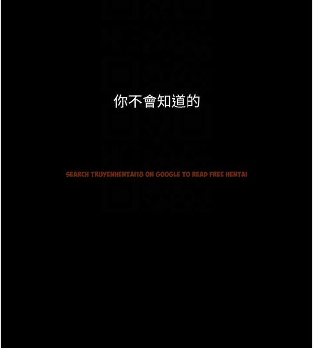 查看漫画復仇母女丼 - 第84話-回味再三的肉棒 - sayhentaiz.net中的2820746图片