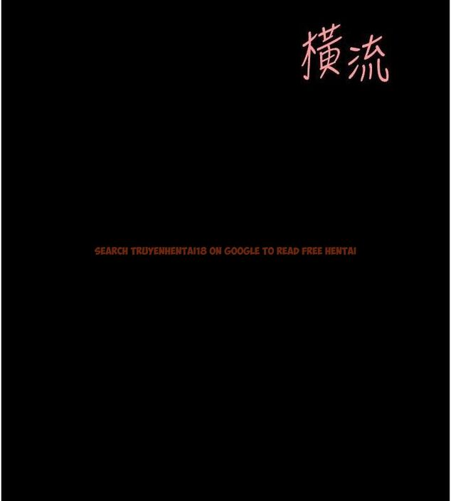 查看漫画復仇母女丼 - 第84話-回味再三的肉棒 - sayhentaiz.net中的2820750图片