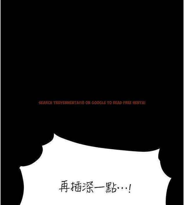 查看漫画復仇母女丼 - 第84話-回味再三的肉棒 - sayhentaiz.net中的2820756图片