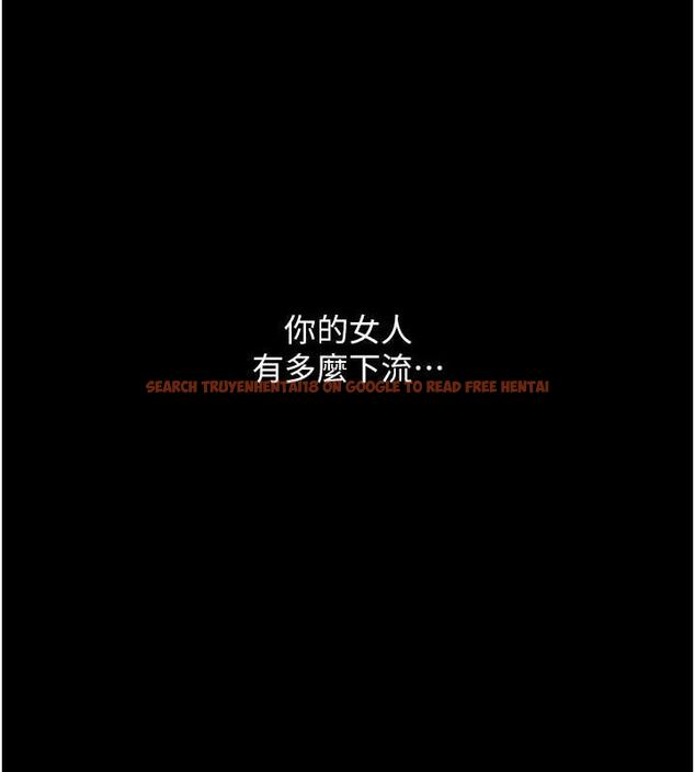 查看漫画復仇母女丼 - 第84話-回味再三的肉棒 - sayhentaiz.net中的2820759图片