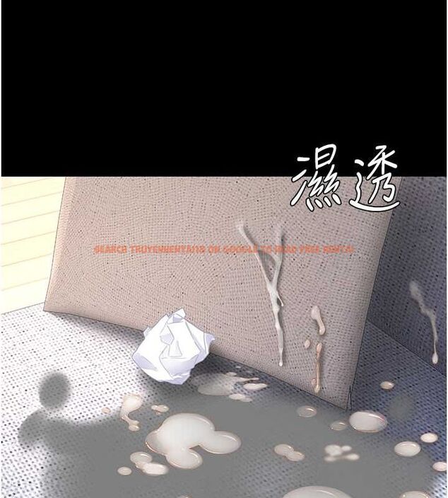 查看漫画復仇母女丼 - 第84話-回味再三的肉棒 - sayhentaiz.net中的2820760图片