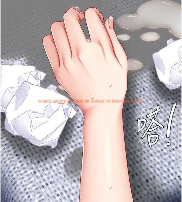 查看漫画復仇母女丼 - 第84話-回味再三的肉棒 - sayhentaiz.net中的2820763图片