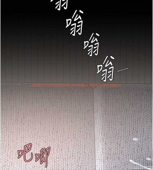 查看漫画復仇母女丼 - 第84話-回味再三的肉棒 - sayhentaiz.net中的2820765图片