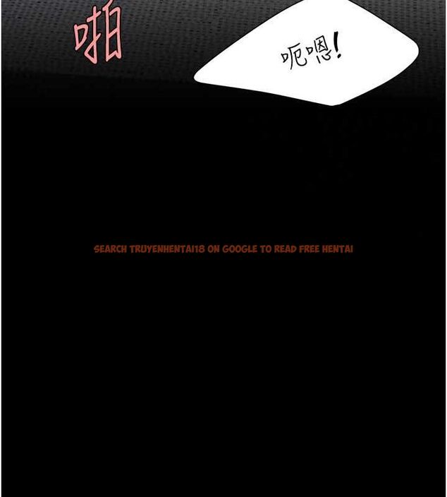 查看漫画復仇母女丼 - 第84話-回味再三的肉棒 - sayhentaiz.net中的2820777图片