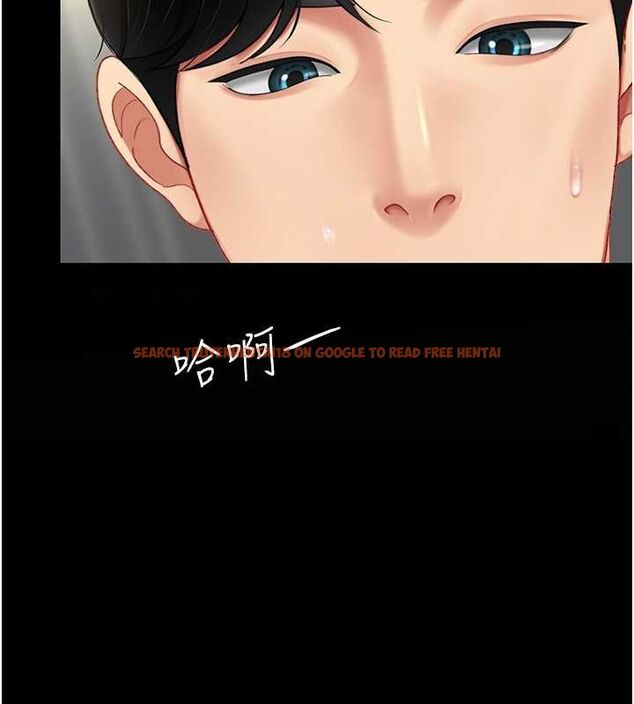 查看漫画復仇母女丼 - 第84話-回味再三的肉棒 - sayhentaiz.net中的2820788图片