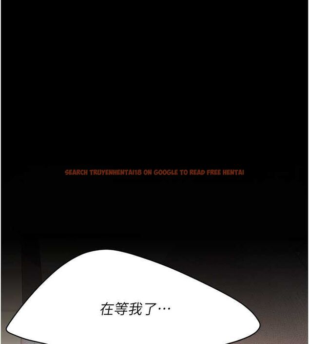 查看漫画復仇母女丼 - 第84話-回味再三的肉棒 - sayhentaiz.net中的2820789图片