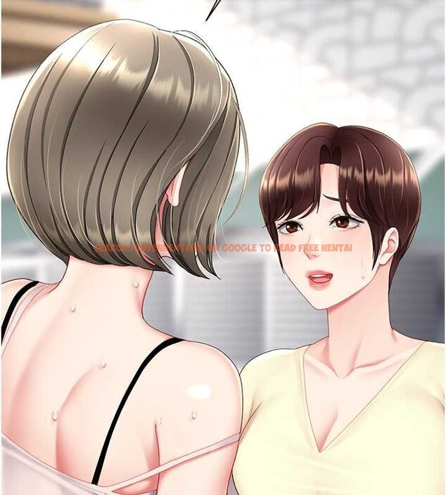 查看漫画復仇母女丼 - 第84話-回味再三的肉棒 - sayhentaiz.net中的2820809图片
