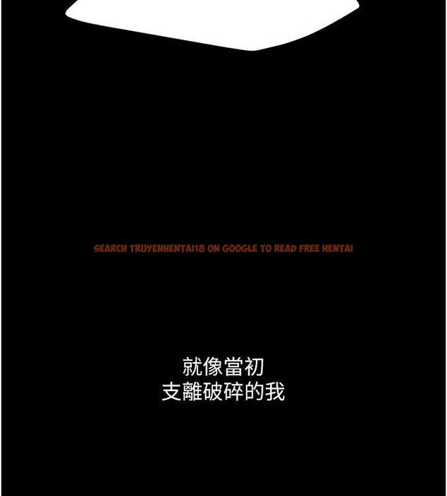 查看漫画復仇母女丼 - 第84話-回味再三的肉棒 - sayhentaiz.net中的2820835图片