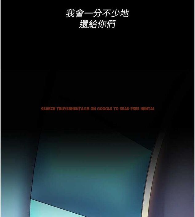 查看漫画復仇母女丼 - 第84話-回味再三的肉棒 - sayhentaiz.net中的2820839图片