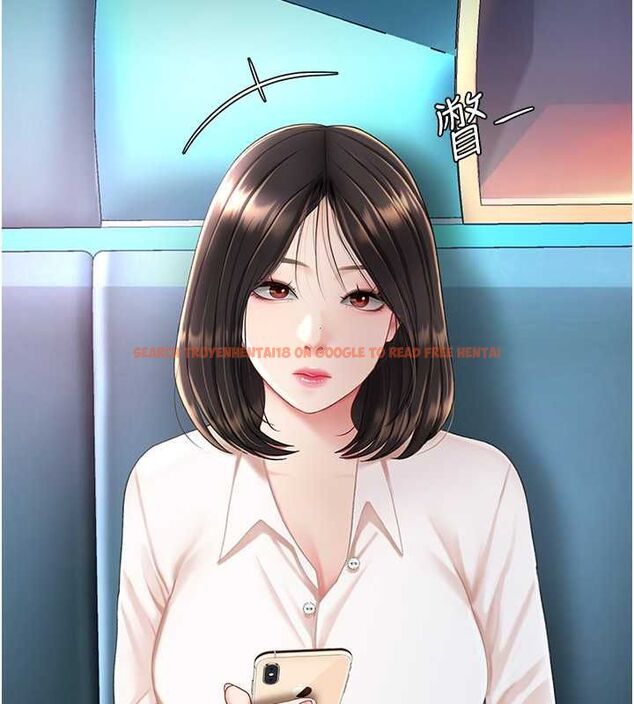 查看漫画復仇母女丼 - 第84話-回味再三的肉棒 - sayhentaiz.net中的2820840图片