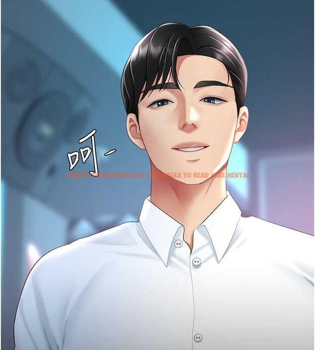 查看漫画復仇母女丼 - 第84話-回味再三的肉棒 - sayhentaiz.net中的2820845图片