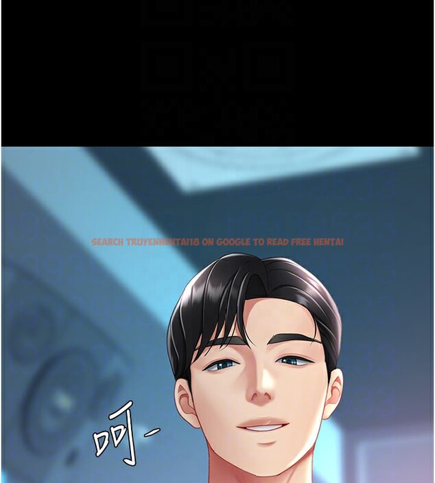 查看漫画復仇母女丼 - 第85話-你和我媽是什麼關係?! - sayhentaiz.net中的2853597图片