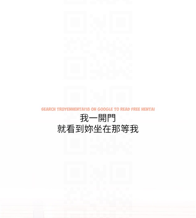 查看漫画復仇母女丼 - 第85話-你和我媽是什麼關係?! - sayhentaiz.net中的2853612图片