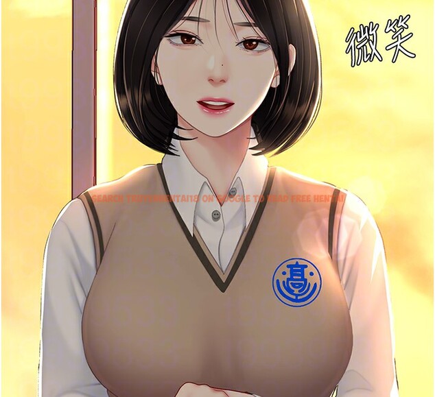 查看漫画復仇母女丼 - 第85話-你和我媽是什麼關係?! - sayhentaiz.net中的2853614图片