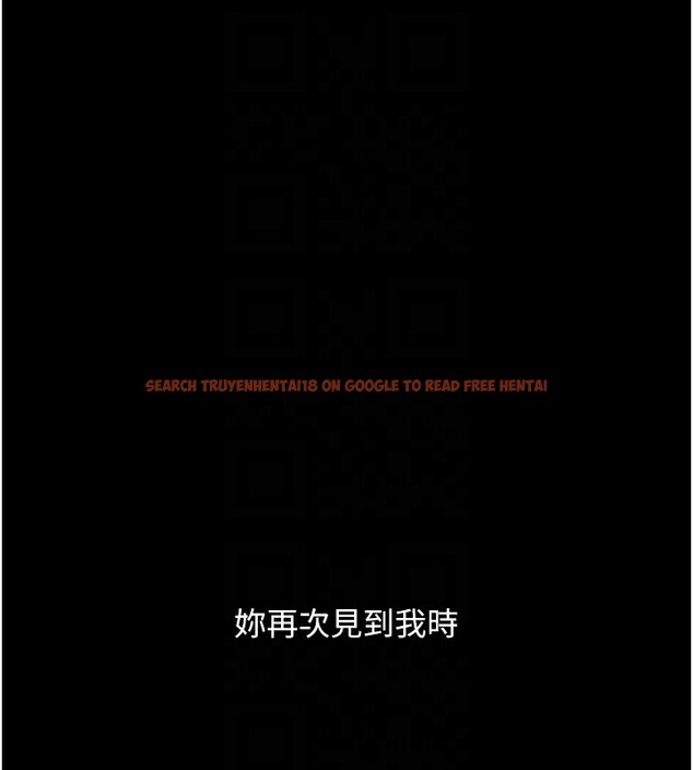 查看漫画復仇母女丼 - 第85話-你和我媽是什麼關係?! - sayhentaiz.net中的2853625图片