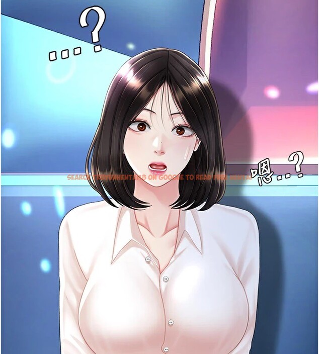查看漫画復仇母女丼 - 第85話-你和我媽是什麼關係?! - sayhentaiz.net中的2853630图片