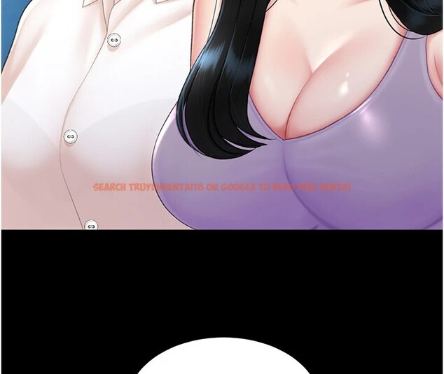 查看漫画復仇母女丼 - 第85話-你和我媽是什麼關係?! - sayhentaiz.net中的2853640图片