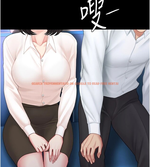 查看漫画復仇母女丼 - 第85話-你和我媽是什麼關係?! - sayhentaiz.net中的2853652图片