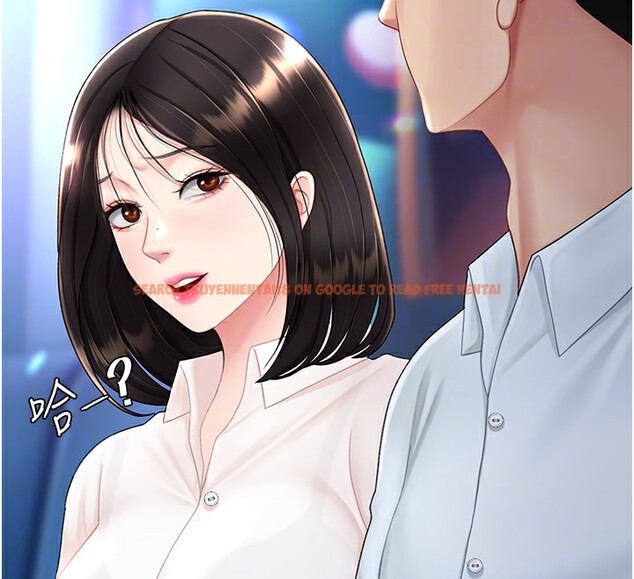 查看漫画復仇母女丼 - 第85話-你和我媽是什麼關係?! - sayhentaiz.net中的2853658图片