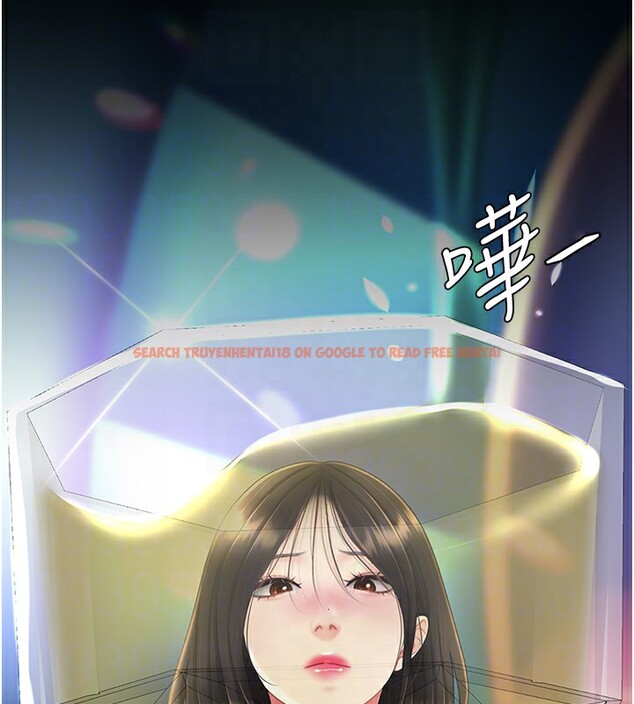 查看漫画復仇母女丼 - 第85話-你和我媽是什麼關係?! - sayhentaiz.net中的2853663图片