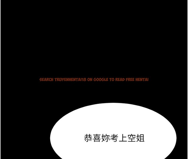 查看漫画復仇母女丼 - 第85話-你和我媽是什麼關係?! - sayhentaiz.net中的2853671图片