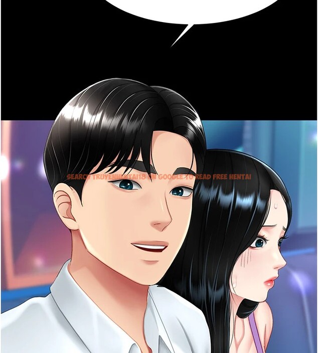 查看漫画復仇母女丼 - 第85話-你和我媽是什麼關係?! - sayhentaiz.net中的2853672图片