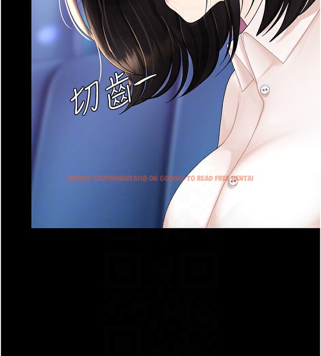 查看漫画復仇母女丼 - 第85話-你和我媽是什麼關係?! - sayhentaiz.net中的2853676图片