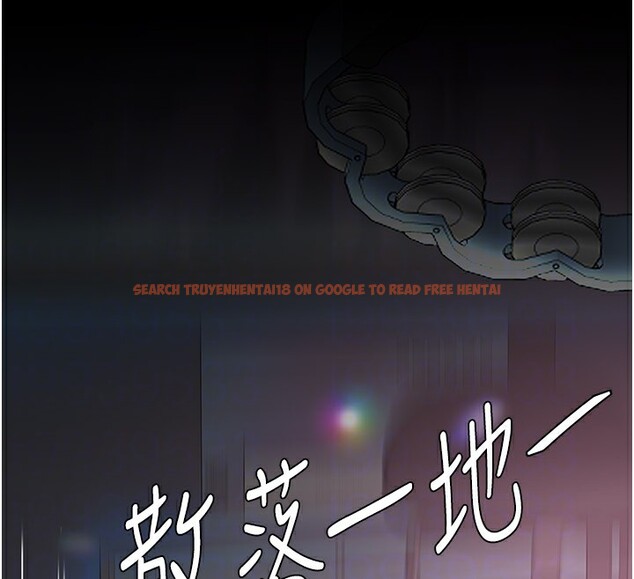查看漫画復仇母女丼 - 第85話-你和我媽是什麼關係?! - sayhentaiz.net中的2853679图片