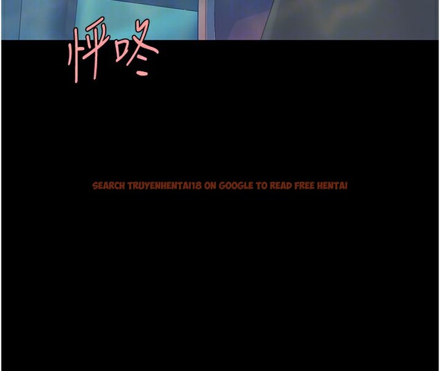 查看漫画復仇母女丼 - 第85話-你和我媽是什麼關係?! - sayhentaiz.net中的2853687图片