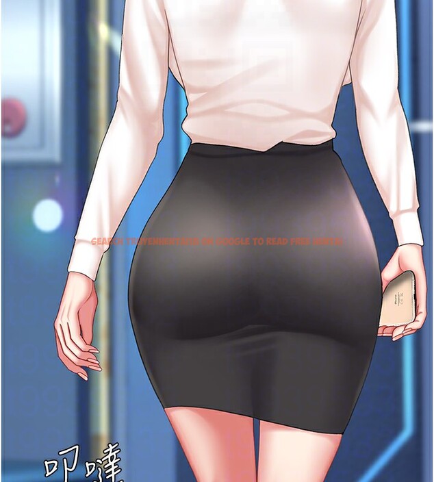 查看漫画復仇母女丼 - 第85話-你和我媽是什麼關係?! - sayhentaiz.net中的2853691图片