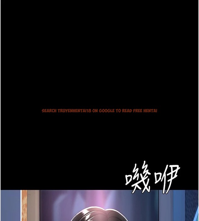 查看漫画復仇母女丼 - 第85話-你和我媽是什麼關係?! - sayhentaiz.net中的2853693图片