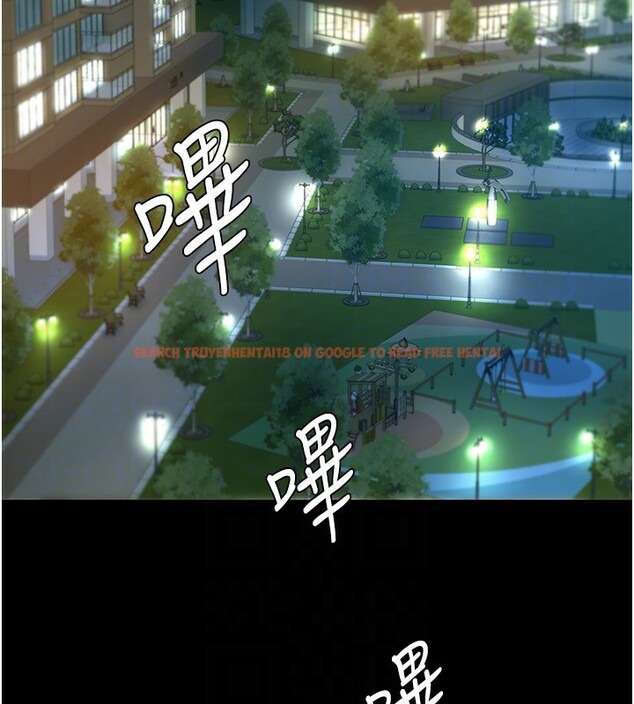 查看漫画復仇母女丼 - 第85話-你和我媽是什麼關係?! - sayhentaiz.net中的2853697图片